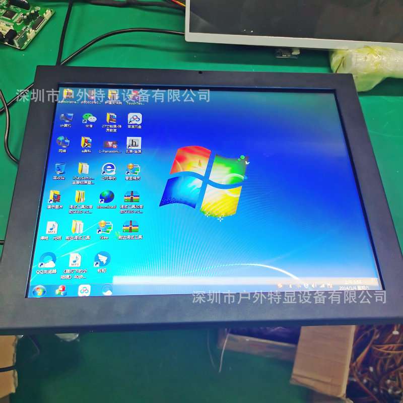 15寸高亮嵌入式广告机1000CD高亮度户外阳光下可视加油机广告机
