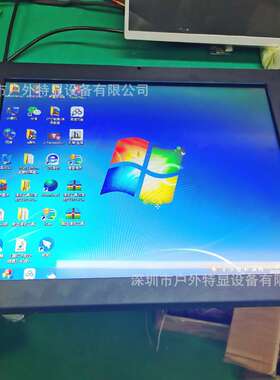 15寸高亮嵌入式广告机1000CD高亮度户外阳光下可视加油机广告机