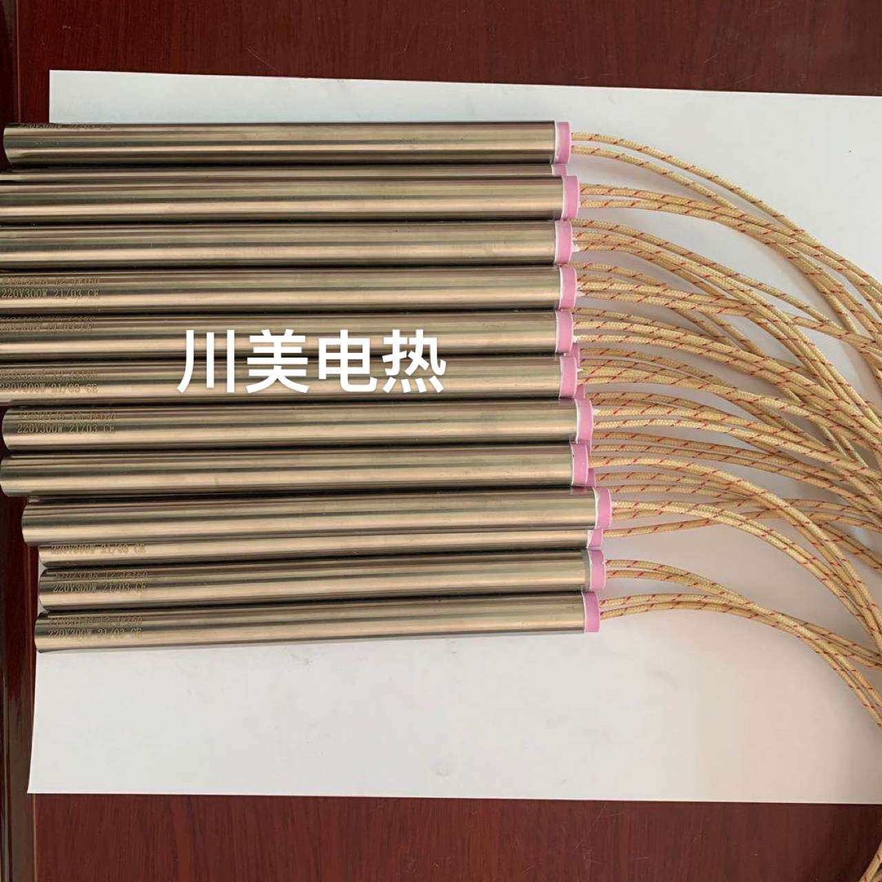 单端直出线加热棒磨具加热棒高温加热棒