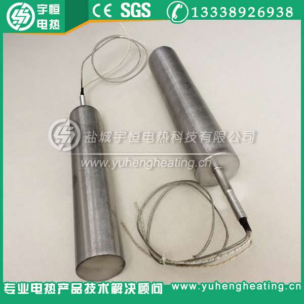【宇恒电热】Φ60mm单头加热管 220V 800W高温加热管 模具加热棒