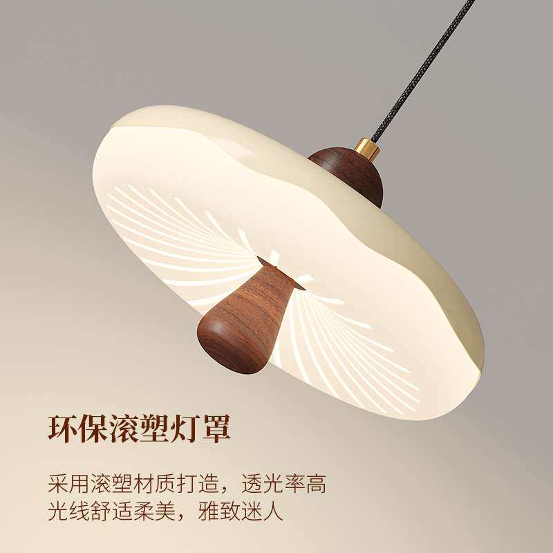 餐厅灯胡桃木纹餐桌吧吊灯创意日式独特设计射灯卧室床头小吊灯具