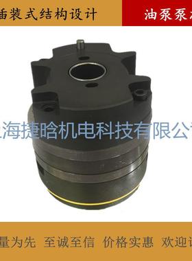 供应3525VQ38A14-1CC20R威格士叶片泵泵芯 油泵维修