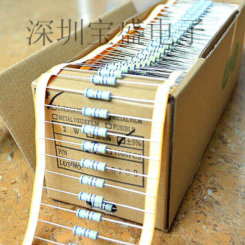 现货供应2W电阻 ±5%1Ω-100Ω 编带线绕电阻 大功率保险电阻