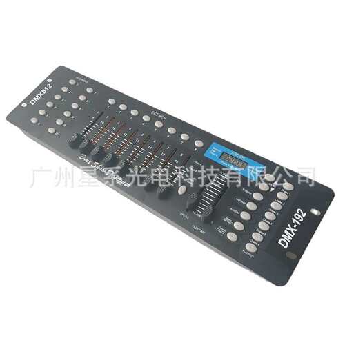 厂家供应舞台灯光洒吧灯具各种DMX512信号灯具控制器192控台
