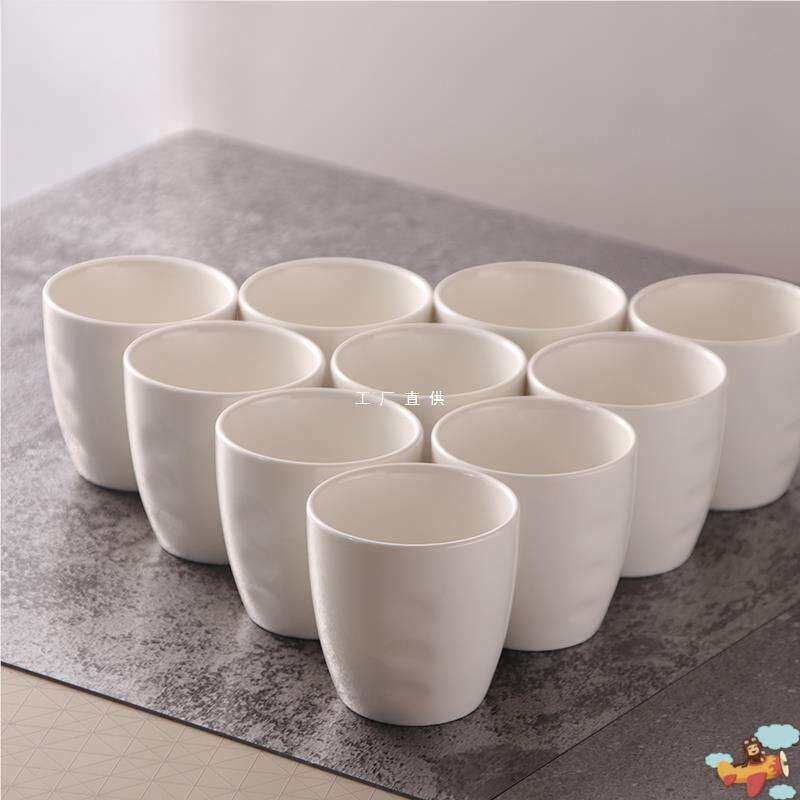 10个装陶瓷加厚耐高温茶杯纯白色杯子早茶楼杯餐厅饭店小酒杯酒店