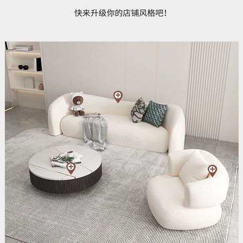北欧布艺沙发双人家用客厅小户型沙发椅办公室服装店休息区小沙发