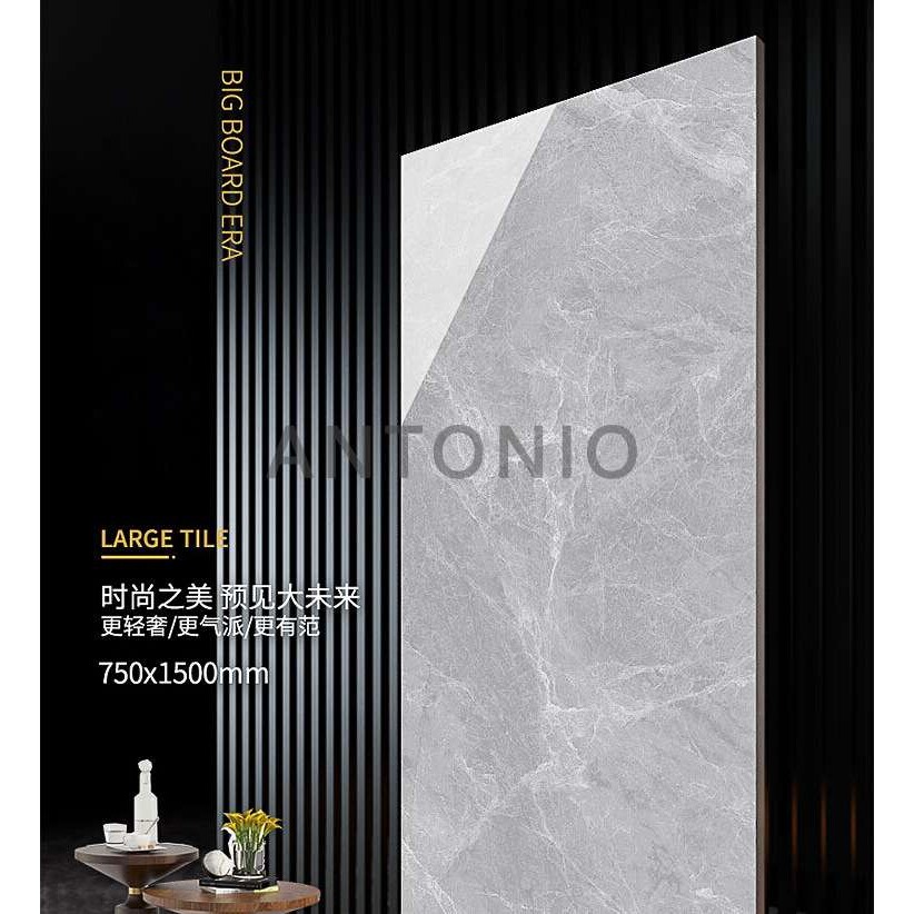 通体大理石瓷砖750x1500大板地砖客厅地板砖墙砖防滑现代简约