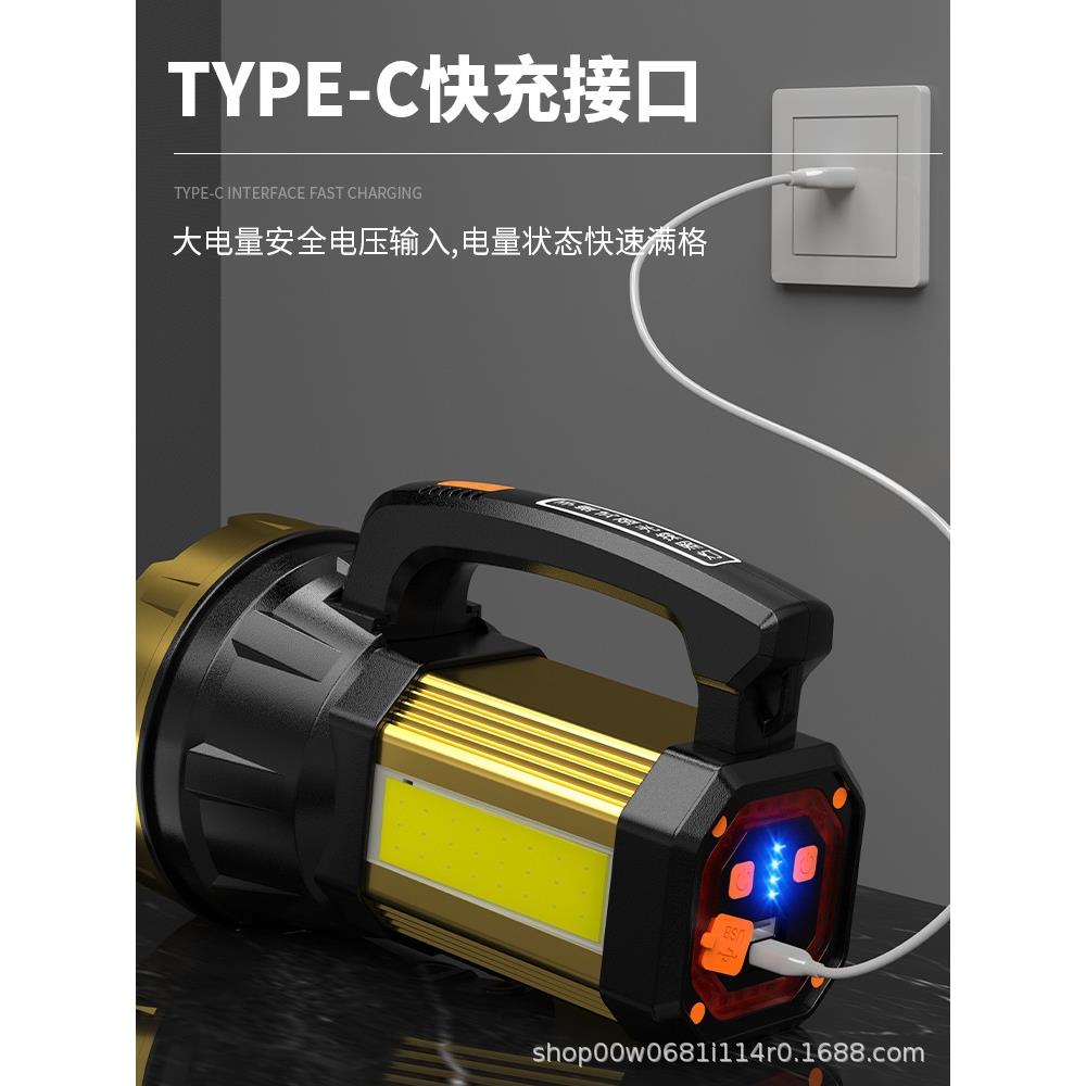 手提矿灯/探照灯/露营灯/野营灯/大功率矿灯