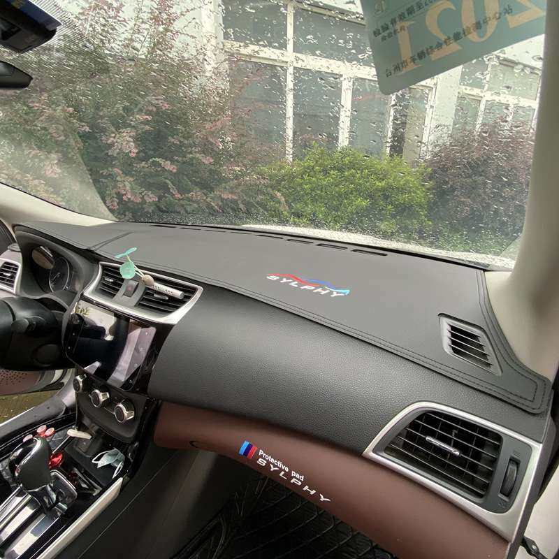 适用12-19款新轩逸中控仪表台避光垫遮光防晒垫车内改装装饰用品,玩具/童车/益智/积木/模型,遥控车升级件/零配件,淘宝优惠券,粉丝福利购,淘宝优惠卷