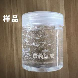 硅橡胶硫化剂肋剂粘接剂防霜剂缩水剂脱模剂洗模水手感油样品