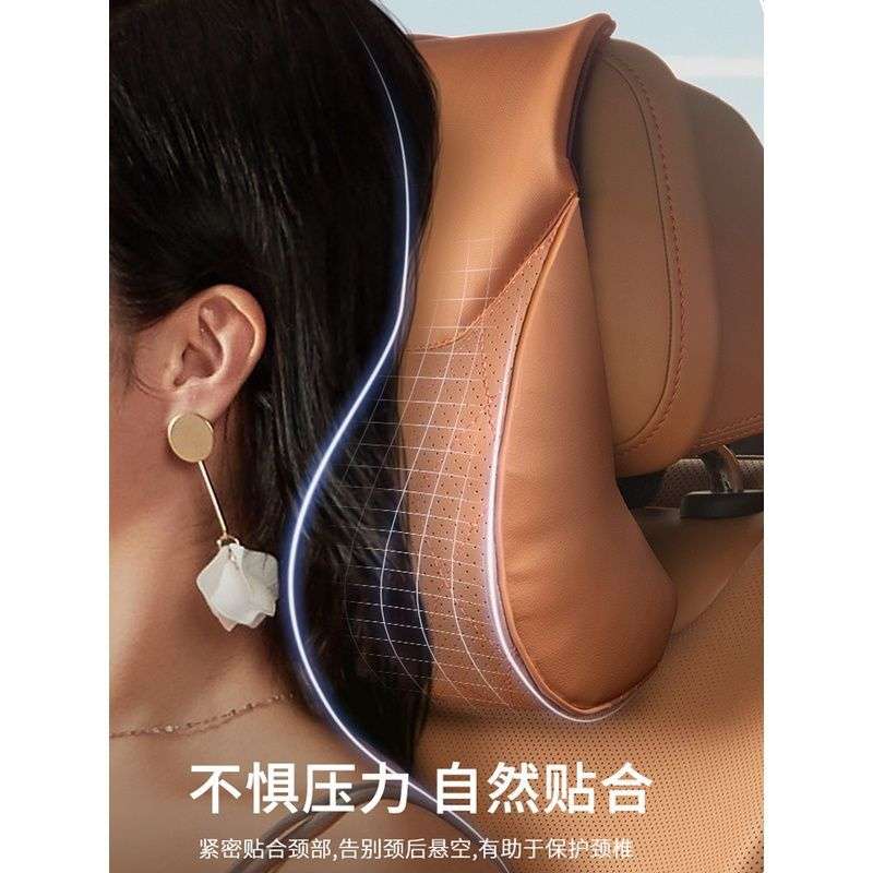 工厂比亚迪汉DMI/EV运动豪华工厂座椅头枕改装护颈枕腰靠四季