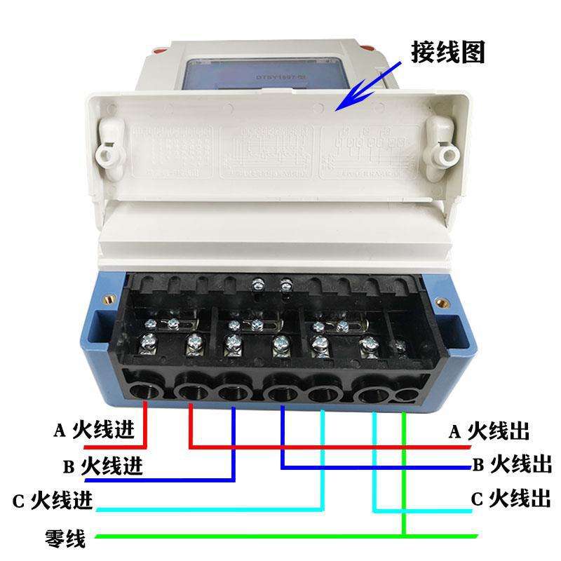 微型液晶数显电表导轨电表电流表电压表2批电能计量电能表出口型