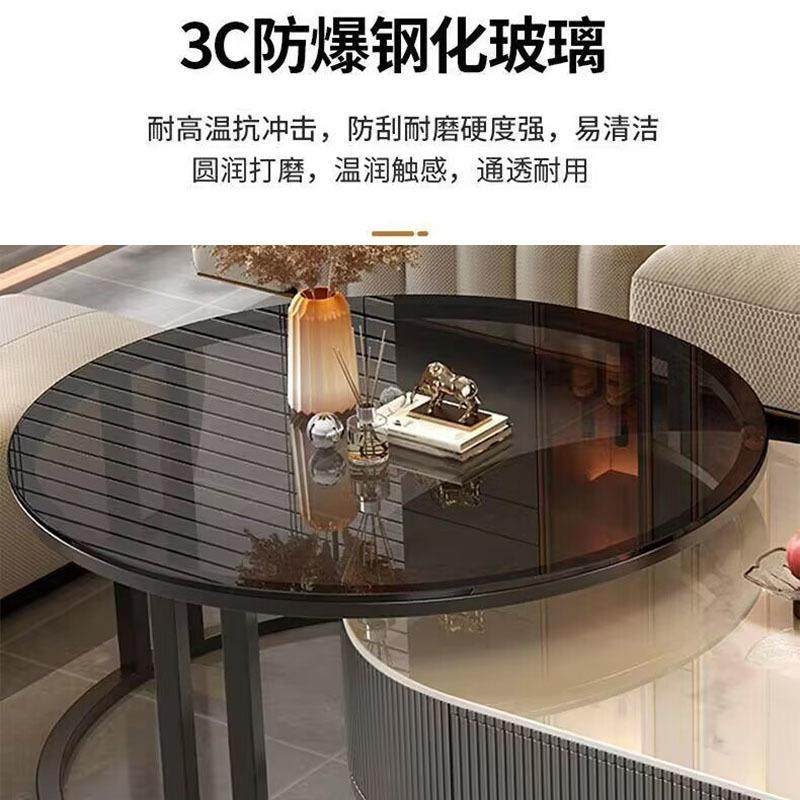 岩板茶几客厅家用轻奢现代简约2024新款茶桌椭圆形网红小户型茶几,电子元器件市场,其它元器件,淘宝优惠券,粉丝福利购,淘宝优惠卷