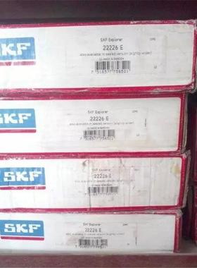 SKF 22226E 瑞典轴承 E EK CC CA 22224 22222 22220 22218 22219