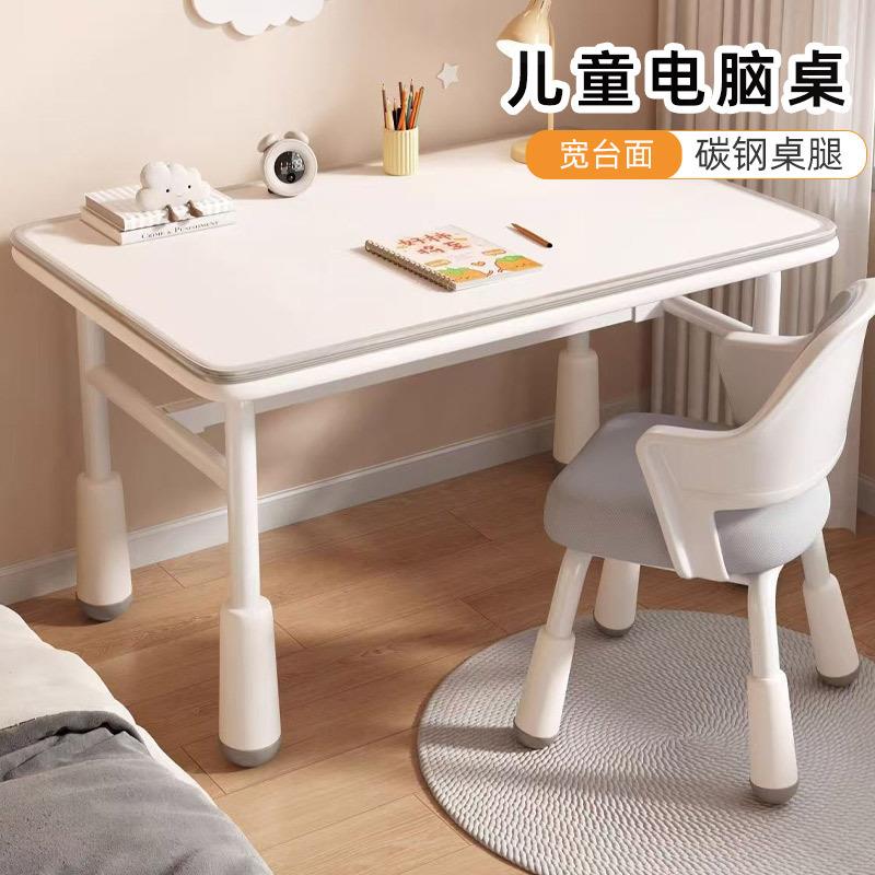 家用轻奢儿童学习书桌卧室写字电脑桌电动手摇升降桌小学生学习桌