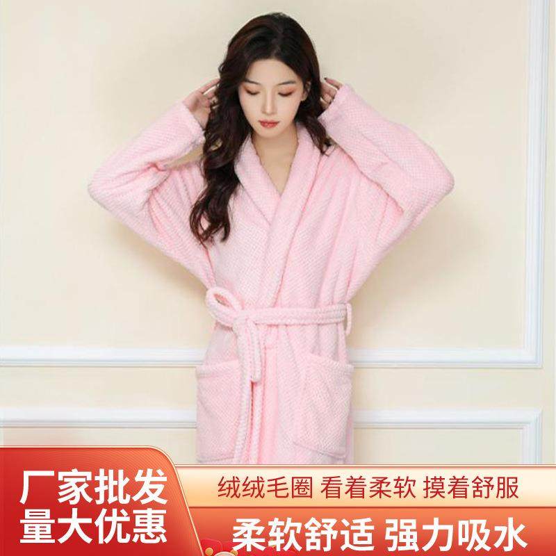 新款浴袍秋冬新品情侣款加厚加长珊瑚绒睡袍男女士家用纯色浴袍