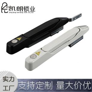网络机柜门锁 机械设备门锁 MS8054锌合金连杆锁系列 配电箱锁