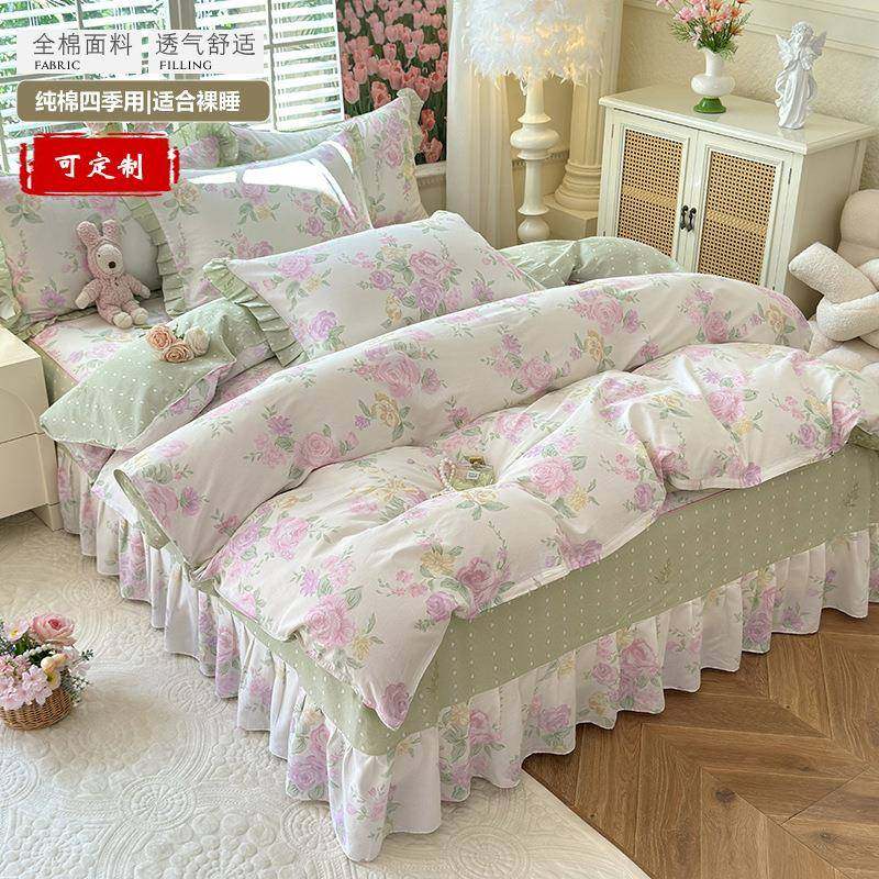 亲肤全棉床裙四件套纯棉被套单件韩版田园风裸睡纯棉床上四件套