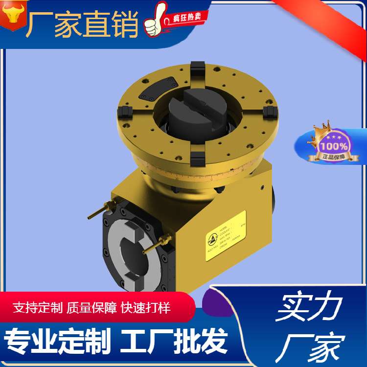 高品质加工中心锁固式角度头BT30 BT40.BT50侧铣头角度头全国联保
