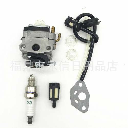 园林机械化油器组合GX31 GX22 FG100化油器含油管 火花塞等配件