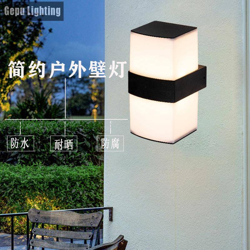 室外防水现代简约酒店壁灯别墅庭院客厅餐厅过道走廊两用壁灯