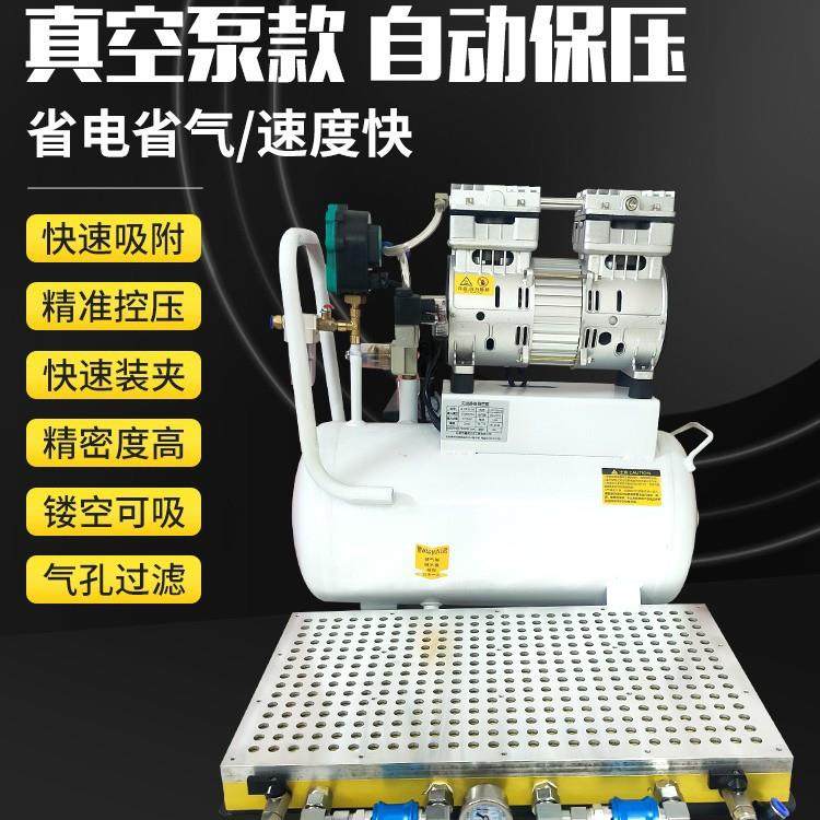 厂家供应3040智能多孔真空吸盘数控设备精密机加工模具配件专用
