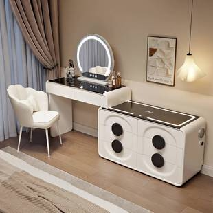 2025新款 奶油风梳妆台卧室现代简约收纳柜斗柜一体实木化妆桌床尾