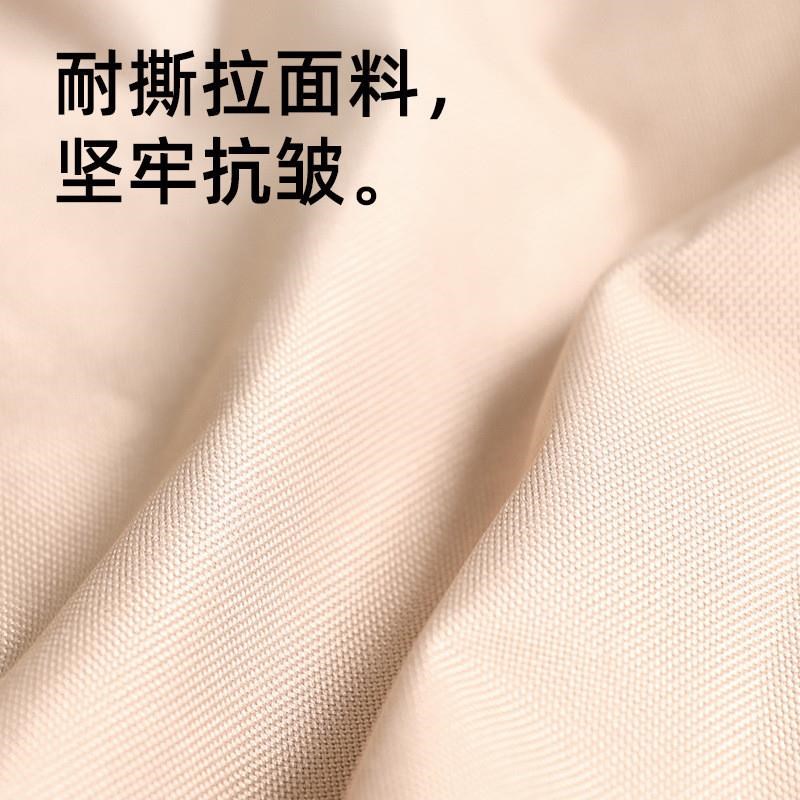 户外露营收纳包帐篷天幕收纳袋桌椅睡袋杂物装备超大容量