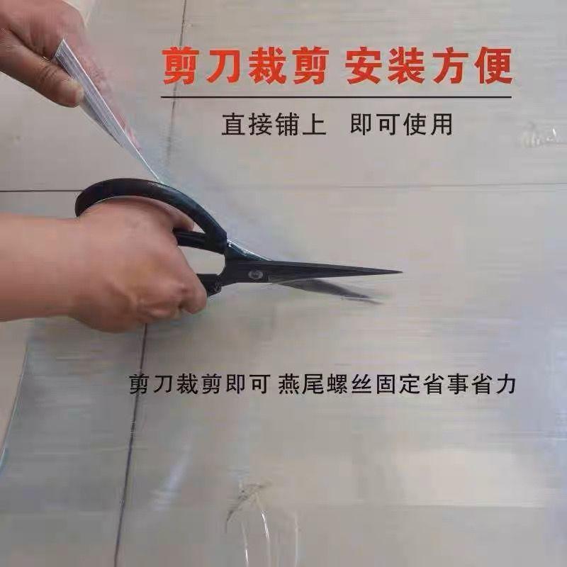 frp采光板阳光板透明板平板雨棚阳光房顶阳光瓦玻璃纤维软塑料板