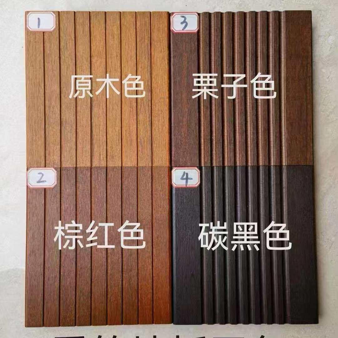 源头厂家直销 户外防腐重竹地板室外高耐竹木地板柚木栗色竹木