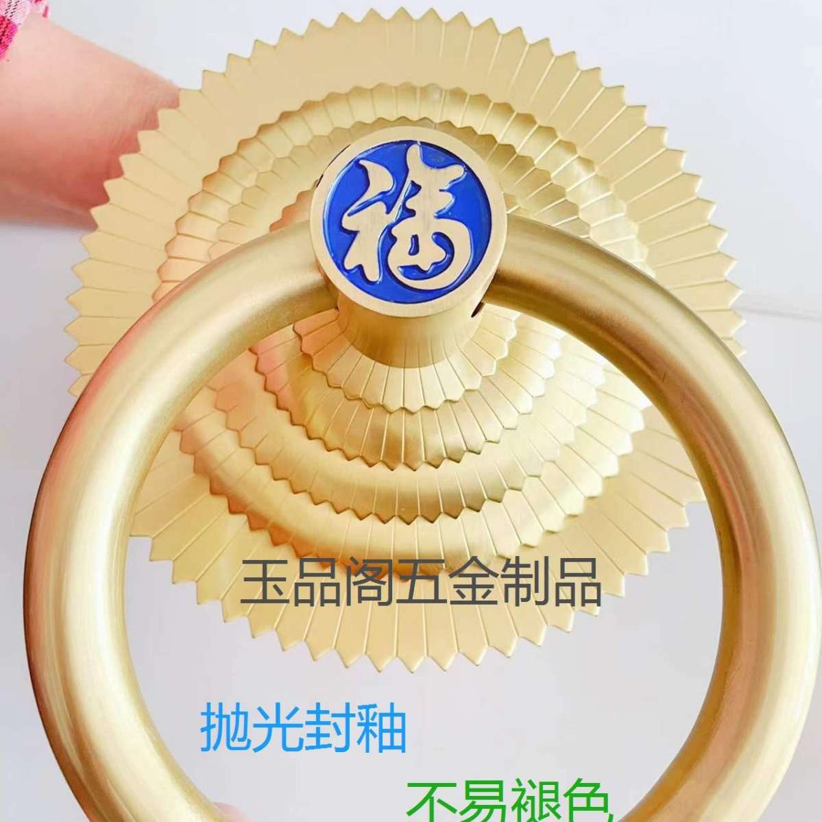 中式新中式古典大门铜环别墅大门拉手古屋门五金配件