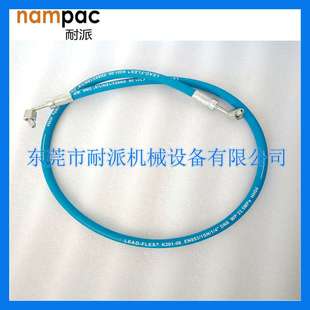 厂家 螺杆空压机油管 进气软管0574991417