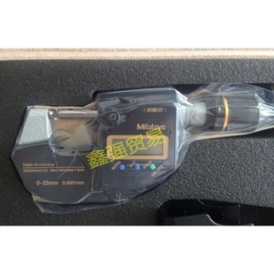 三丰293-100 万分尺 高精度千分尺293-100 0-25mm/0.0001
