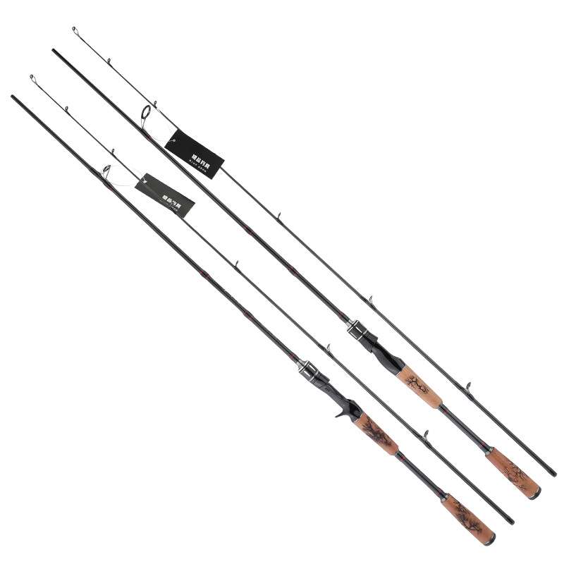 新品碳素路亚竿 实木握把 2.1米2.4米MH调打黑插节远投竿交叉材质