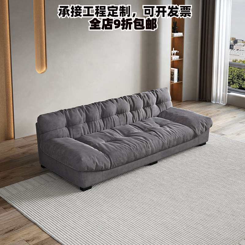 现代简约三人位布艺沙发公寓出租房时尚家具 三防科技布沙发