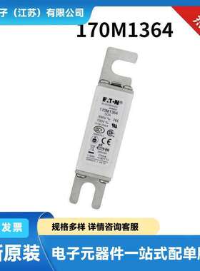 FWA-3000AH  FWA-4000AH  FWX-35A  FWX-40A原厂高压熔断器 保险