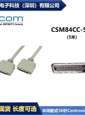 L-COM CSM84CC-5M 5米IEEE-1284模制线缆 公头\公头 现货