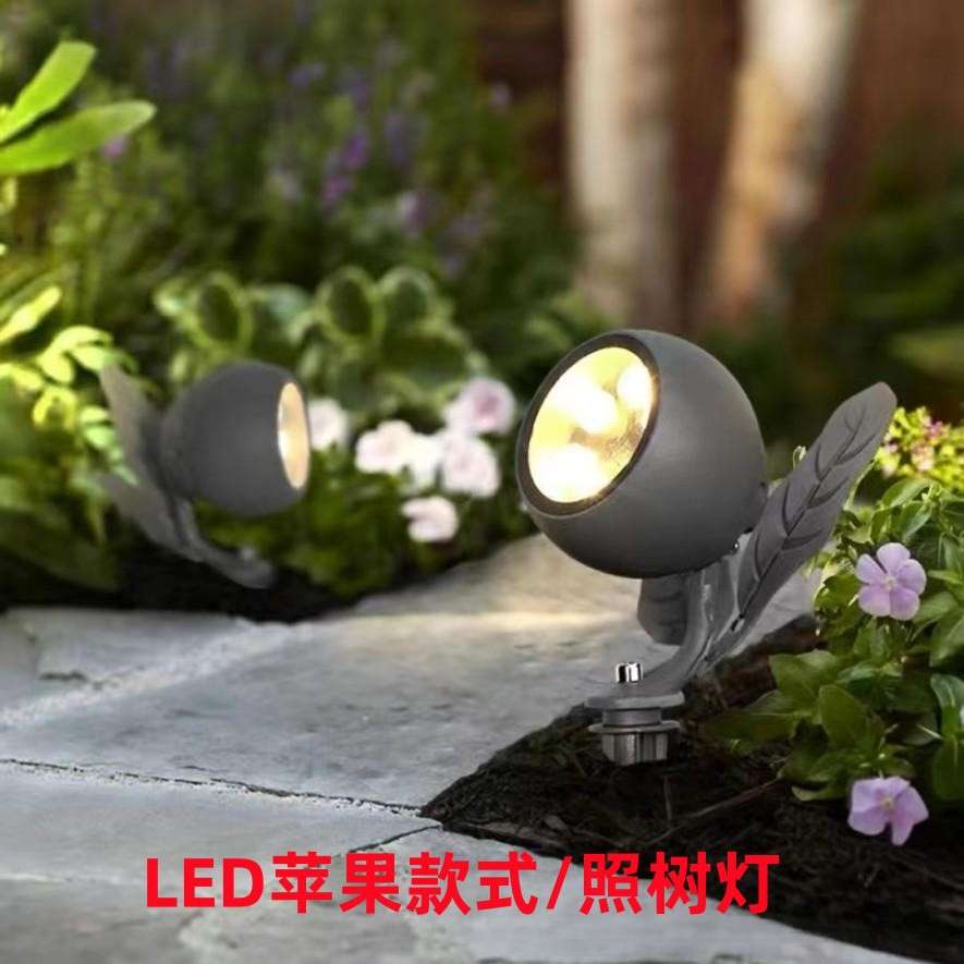 LED照树灯景观射灯户外七彩投光灯庭院绿化射树灯草坪树下插地灯