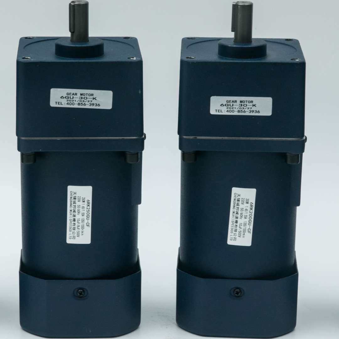 微型齿轮减速机电机 微型调速电机 微型减速电机 调速减速电机