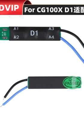 CGDI CG100X D1 Adapter for VAG MQB D70F34xx D70F35xx Repair