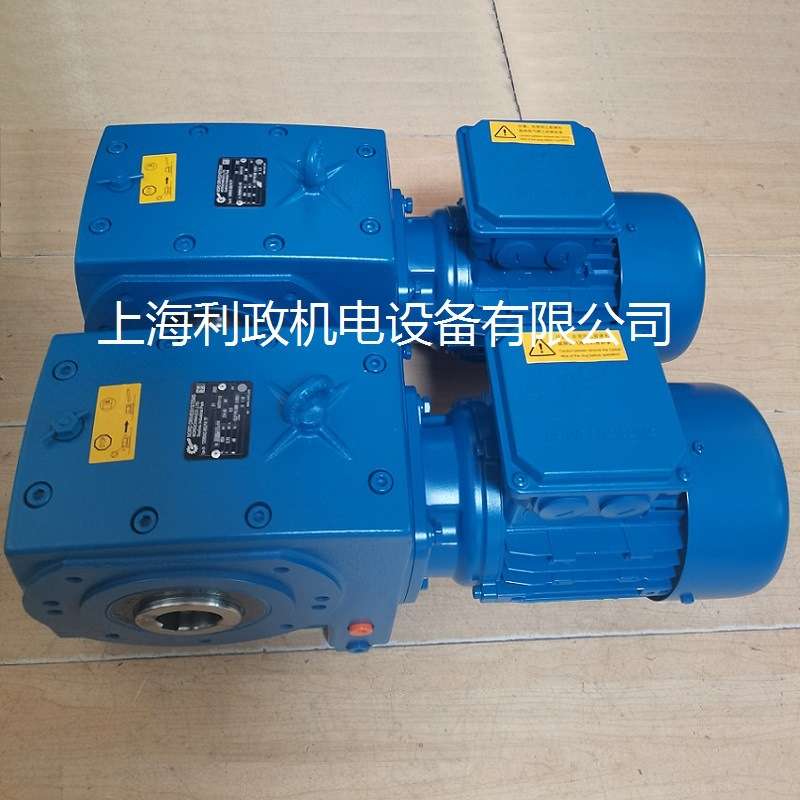 诺德减速机SK12063AZDB-80LP/4BRE10TF-0.75KW速比18.99转速74RPM