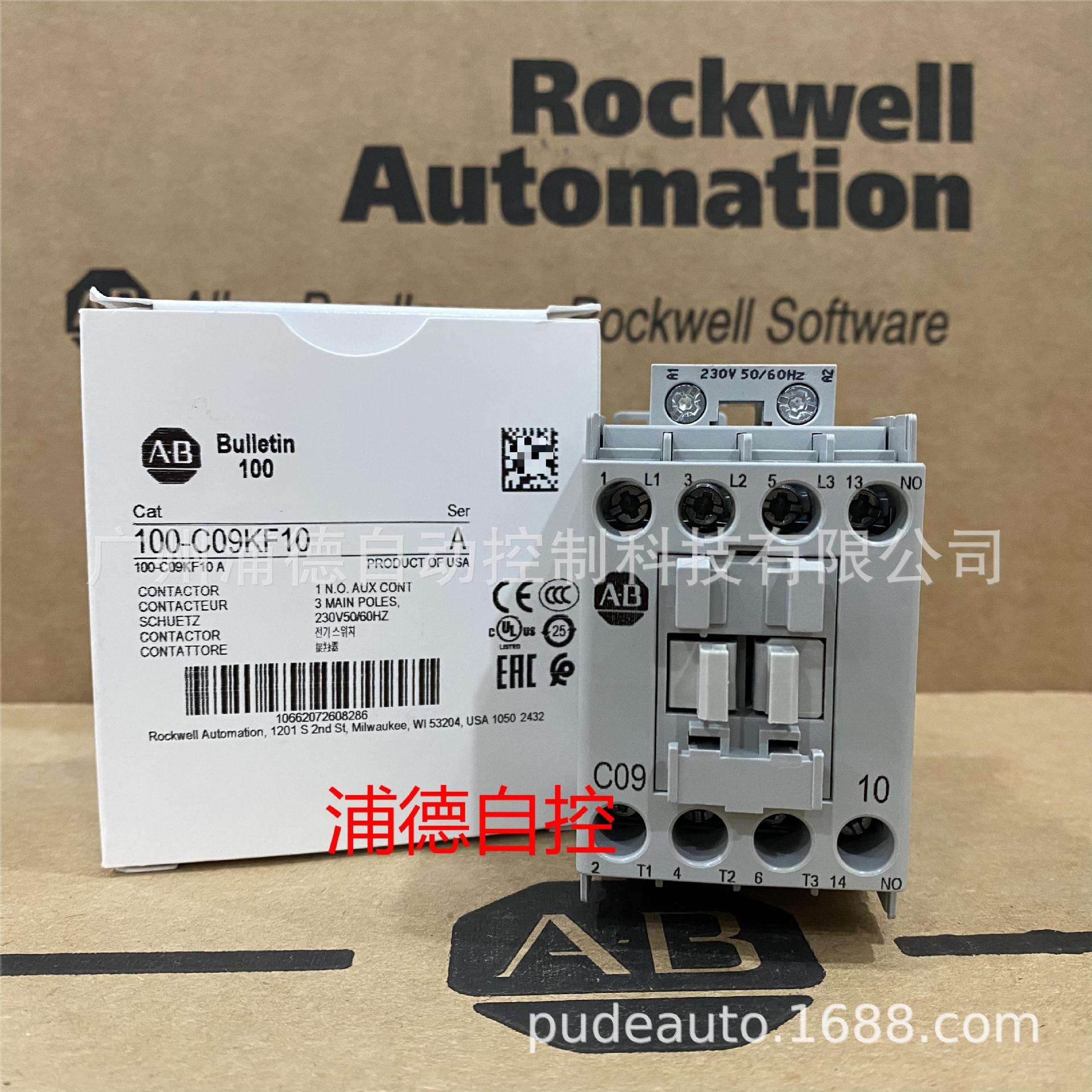 AB交流接触器100-C09KF10,100-C09KD10,100-C09EJ10原装现货