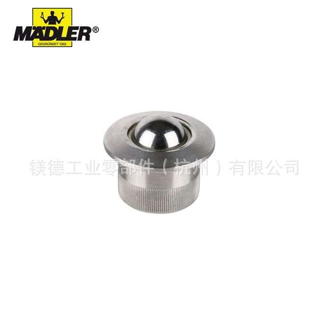 Maedler 微型牛眼轮 305型 带滑动轴承