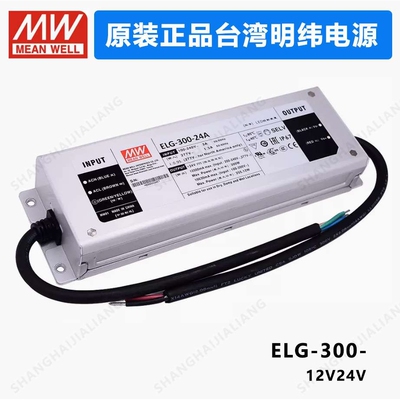 MEAN WELL ELG-300 ELG-300-12A ELG-300-24A  MEANWELL ELG 300