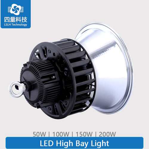 LED悬吊工矿灯100W厂房工厂灯仓库吊灯车间灯天棚灯100W/200W