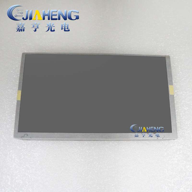 原装6.5寸LQ065T5AR01 LQ065T9AR02U LQ065T5AR03显示屏 液晶屏幕