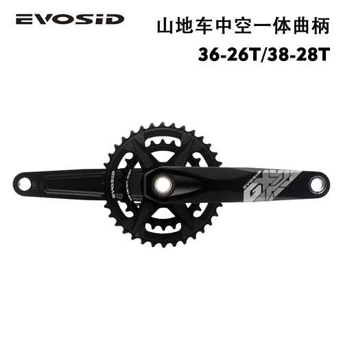 EVOSID GX山地车直装双盘曲柄牙盘 26/36齿 变速GXP超轻曲柄套装