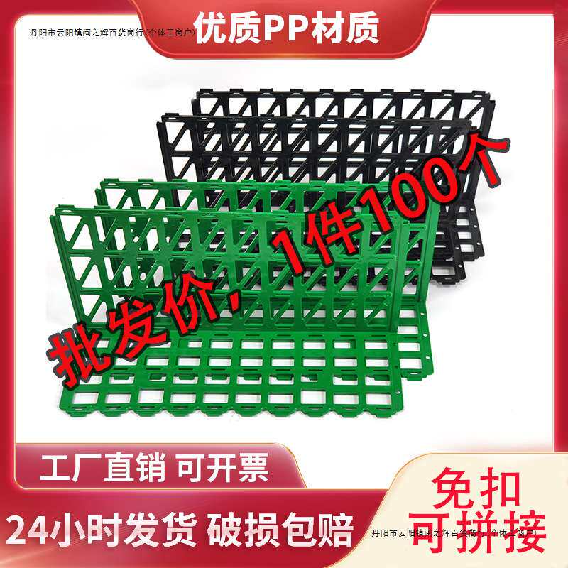 超市水果护栏隔板生鲜果蔬围栏分隔板隔断陈列货架挡板厚塑料栅栏