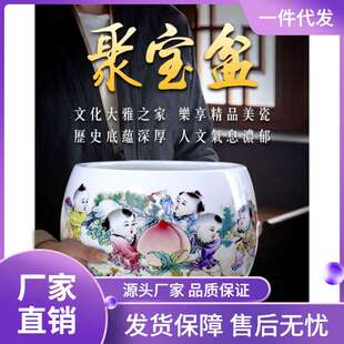 五子登科聚宝盆景德镇御窑大师手工轻奢摆件缸储蓄罐书画桶