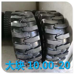 轮式挖掘机轮胎10.00-20卡特轮挖1000-20卡特彼勒轮挖工程轮胎